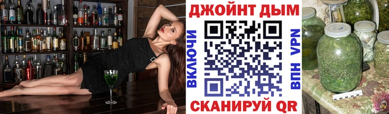 Виды наркотиков купить Волгодонск Альфа ПВП Бошки Шишки МЕФ ГАШИШ