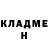 Альфа ПВП крисы CK GUBBIK VAIN