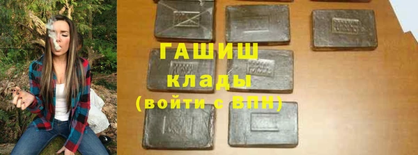мдпв Бронницы