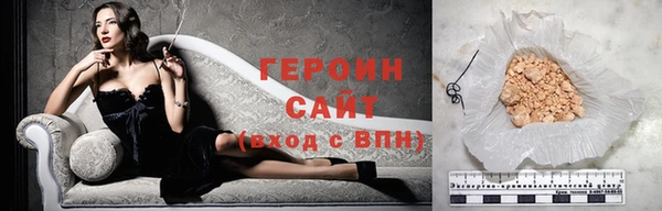 мдпв Бронницы