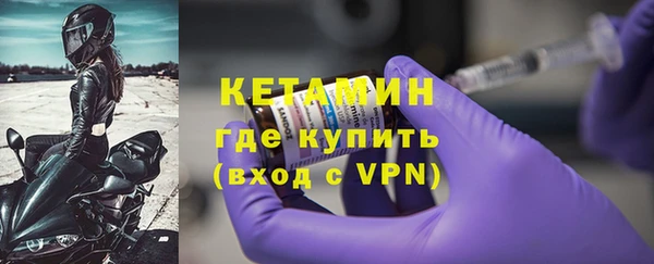 мдпв Бронницы