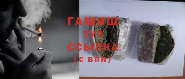 мдпв Бронницы
