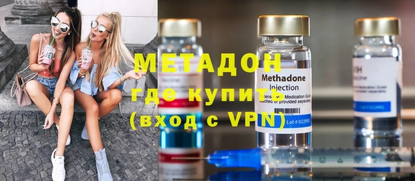 мдпв Бронницы