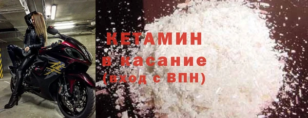 мдпв Бронницы