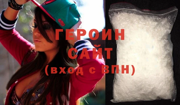 мдпв Бронницы